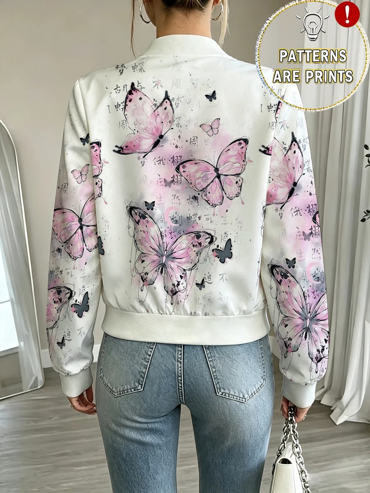 Women's White & Pink Watercolour Butterfly Zip-Up Baseball Jacket