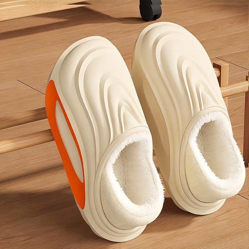 Couple's Plush-Lined Winter Slippers