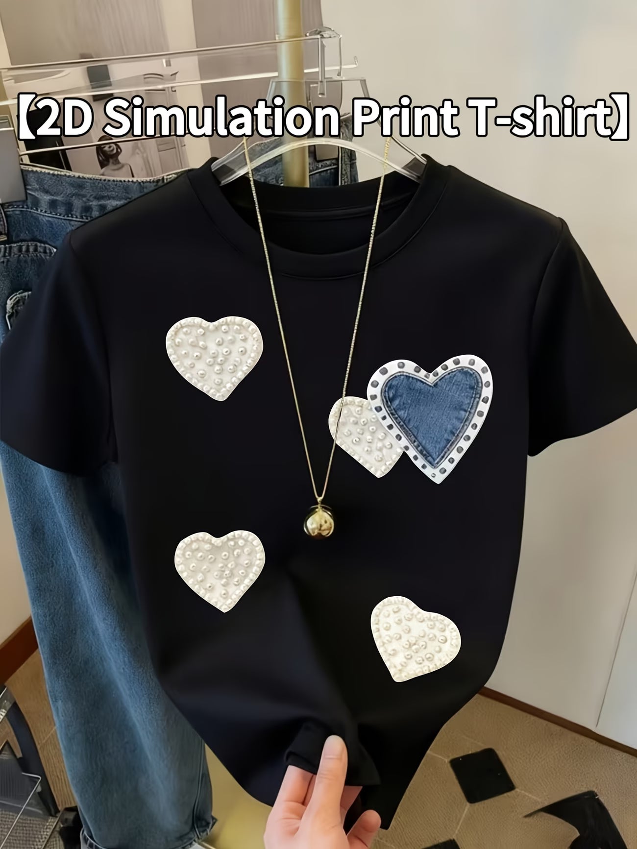 Casual Short-Sleeved T-Shirt