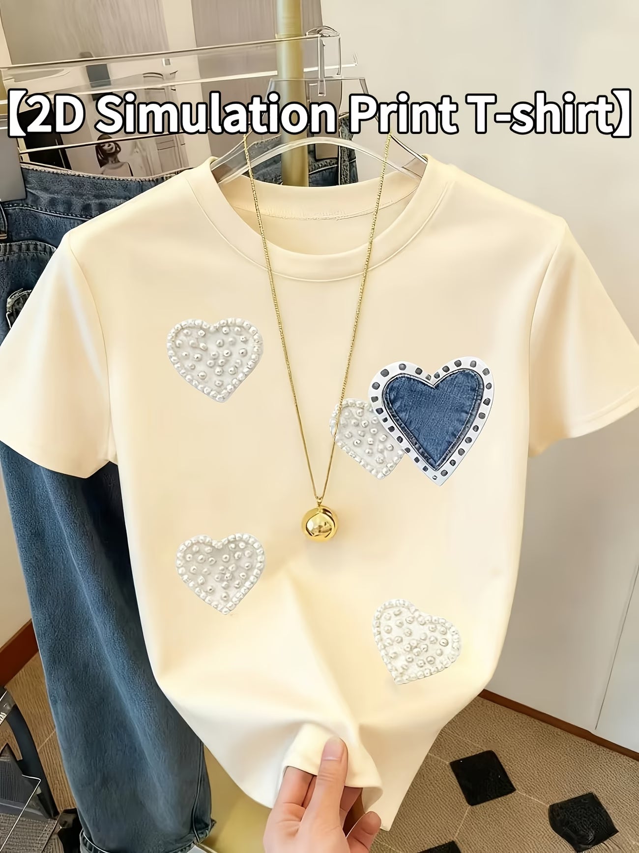 Casual Short-Sleeved T-Shirt