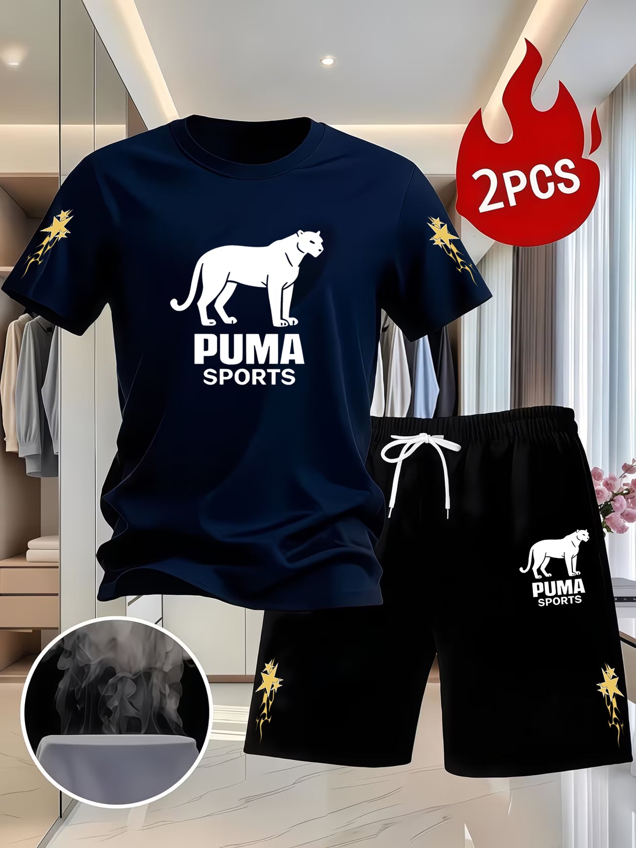 Men's Breathable Short Sleeve Co-ord Set | Moisture-Wicking Casual Loungewear