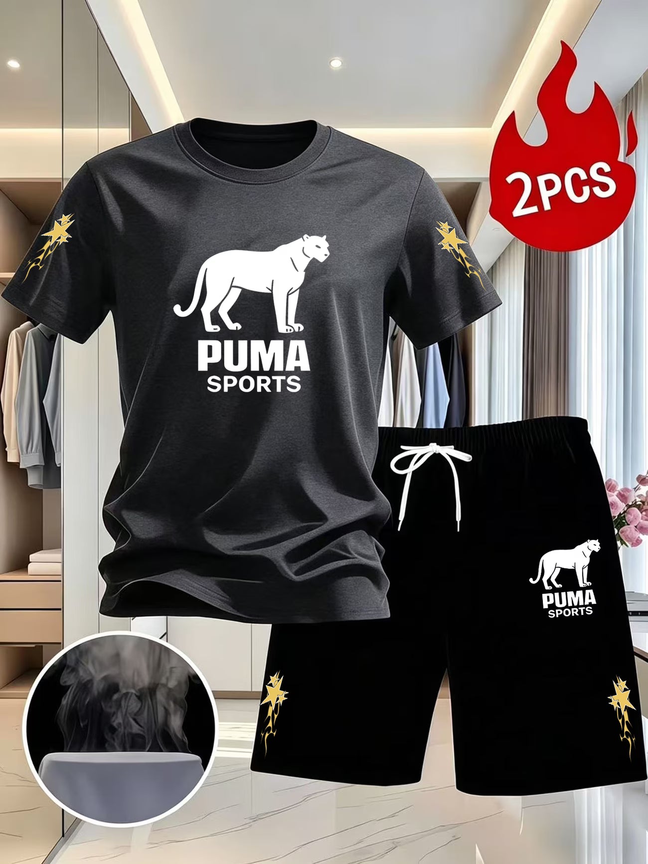 Men's Breathable Short Sleeve Co-ord Set | Moisture-Wicking Casual Loungewear