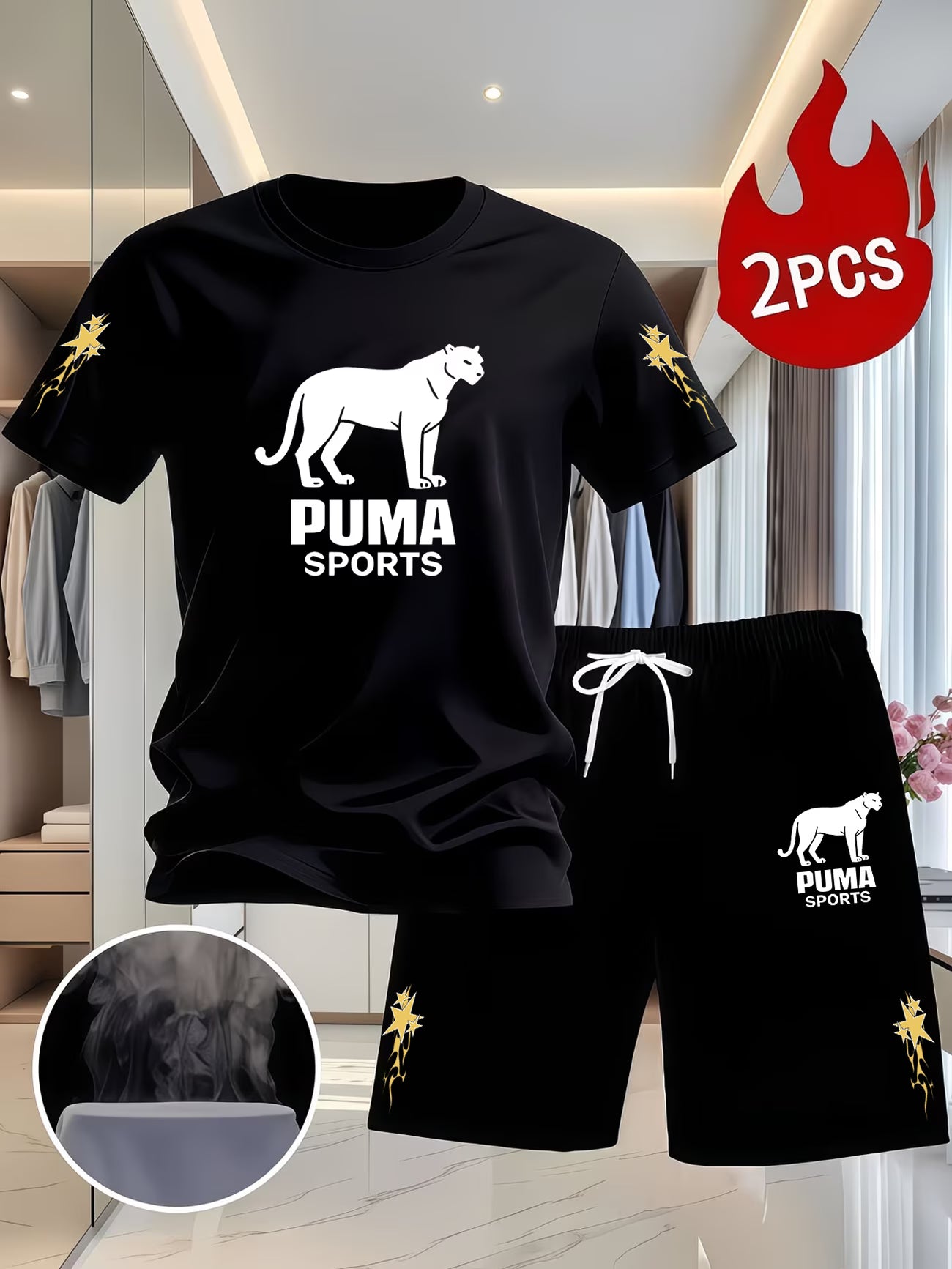 Men's Breathable Short Sleeve Co-ord Set | Moisture-Wicking Casual Loungewear