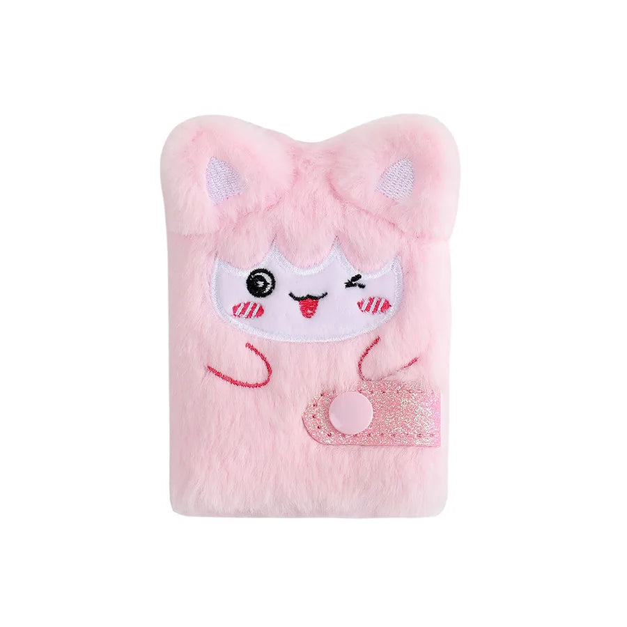 1 Piece Animal Class Learning School Plush Casual Cute Notebook
